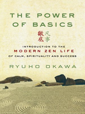cover image of The Power of Basics